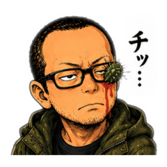 Grumpy Cactus Guy
