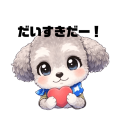 Wakuwaku_20260516203401
