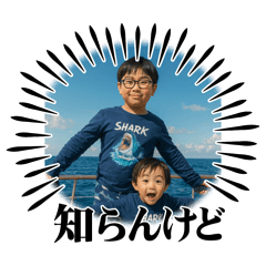 kinoko_20260516202743