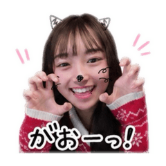 suzu is Daily Life