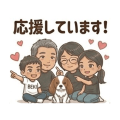 mk60173_familystyle