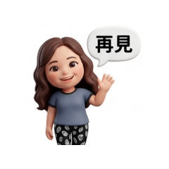 李小姐的問候貼圖