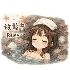 瑜出去玩