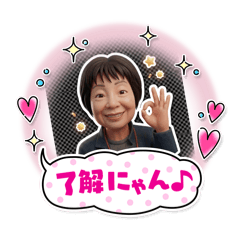 chiko_20260506111351