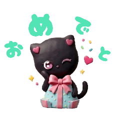 kuronekoneneko5