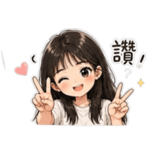 日常-•᷅‎‎•᷄୭