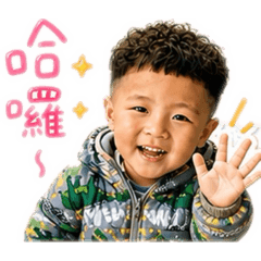 阿曆寶寶