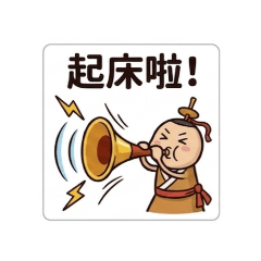 國樂小心情01