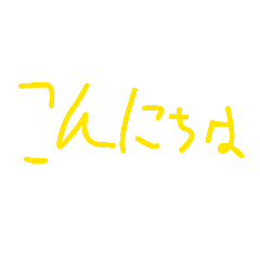 tuu_20260516211548
