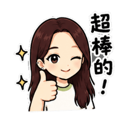 兔子的自言自語