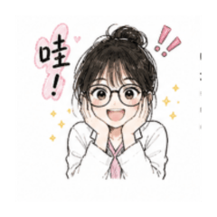 晴茹の日常表情