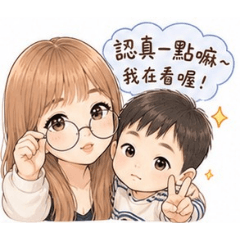 小阿柒的日常