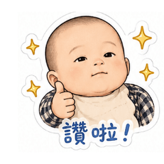 Zhōuqúnjié
