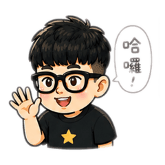 STAR的日常首彈⭐️