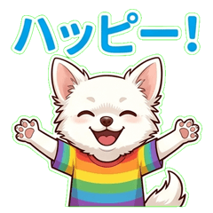 Daikichi the Chihuahua Vol.2 - Emotions