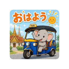 interneko_20260506074248