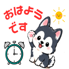 Siberian Husky Daily Talk