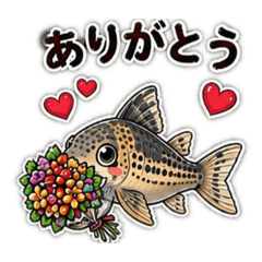 Japanese kawaii sakana28