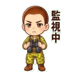 Cute JSDF Soldier 3: Ultimate Chibi