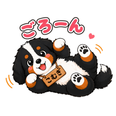 komugi_day