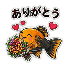 Japanese kawaii sakana29