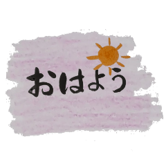 shokotan_20260516122347