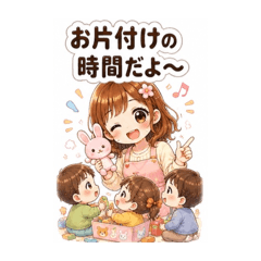 FUWARISTANP_20260516182602