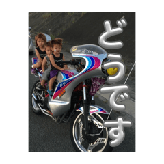 raiga_20260516200658
