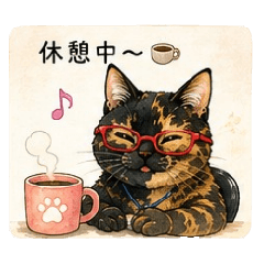 tortiecattsukushi_20260516195632