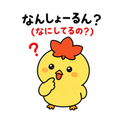 masato_20260516205543