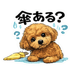 yururin_20260516200012