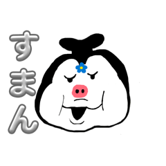 Popoko the NEET