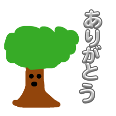 wooden stamp2
