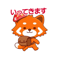 Ei Pan / Chill Everyday Stickers