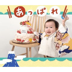 HAKUTaka_20260516211737