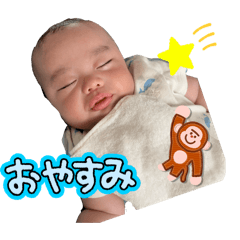 MAHIRON_20260516212126
