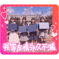 manami&yuina_20260516212215