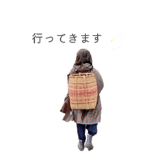 rumiko_20260516212610