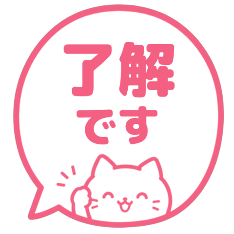 【彈出】貓咪貼圖 039