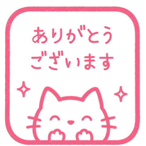 【彈出】文字反應貼圖 (cat) 035