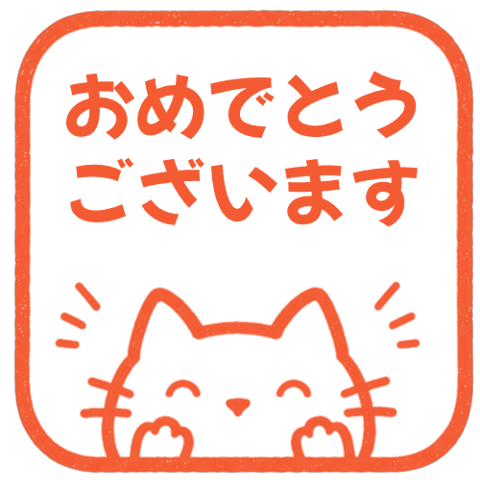 【彈出】文字反應貼圖 (cat) 024