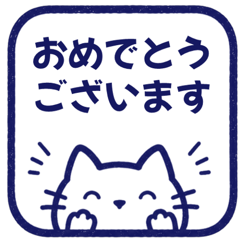 【彈出】文字反應貼圖 (cat) 027