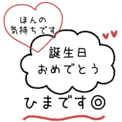 Black AI line sticker #12