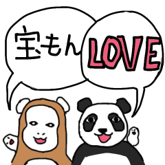 SARU PANDA