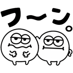 White monster sticker