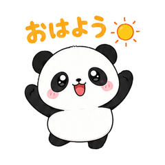 Fluffy Panda Daily Greetings