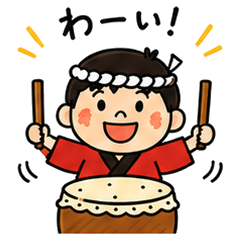 Festival Taiko Boy