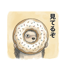 Nihilistic Hedgehog vol.3