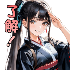 Princess of Wa: Elegant & Cute
