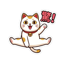 Whimsical Lucky Cat "Lucky"